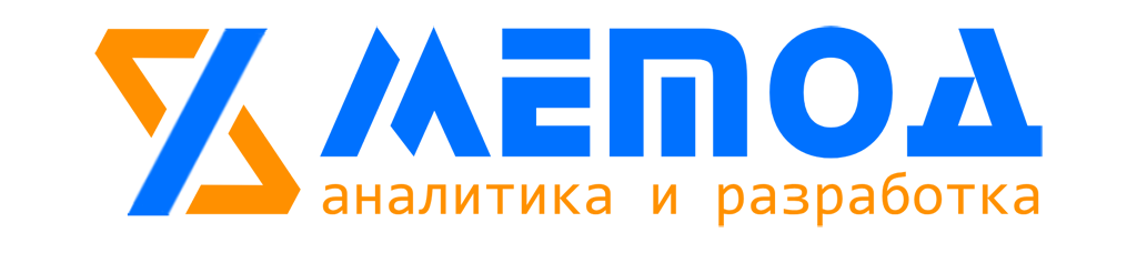 Метод